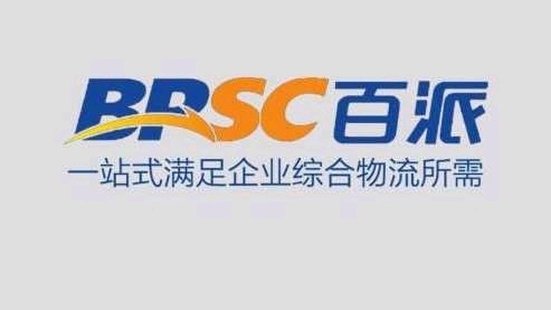 细胞工厂生产资质办理：关键步骤与注意事项**