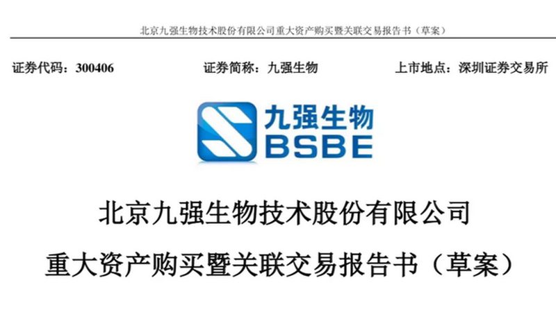 进口生物试剂运输冷链注意事项