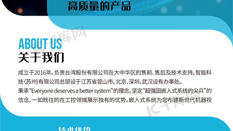 抗体药物CDMO开发费用：揭秘背后的成本构成与影响因素