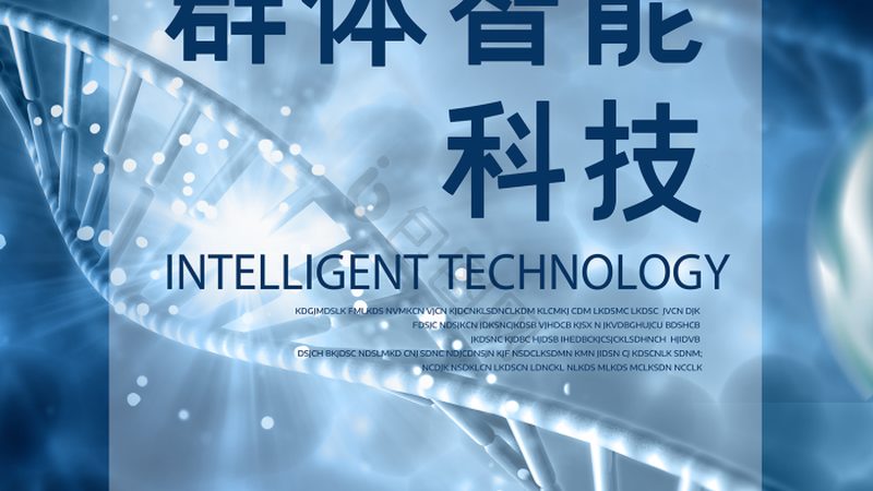 PCR实验室防污染设计：关键要点与实施策略