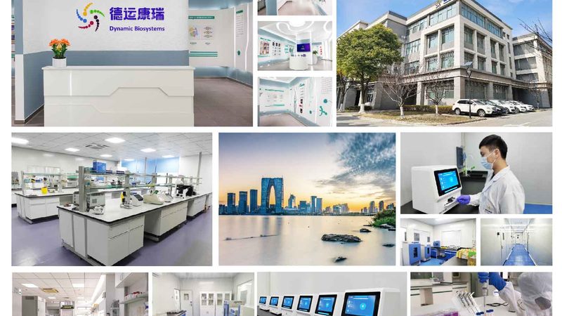 CDMO质量标准：揭秘制药外包的“隐形壁垒
