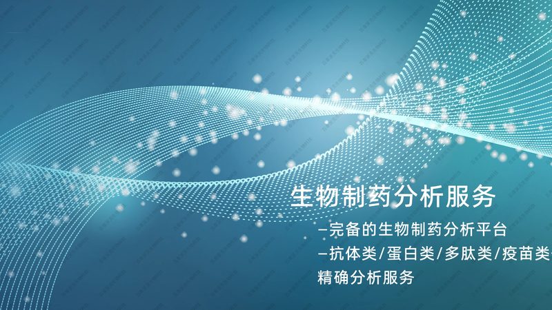 浙江离心管生产：揭秘高品质生物实验利器**