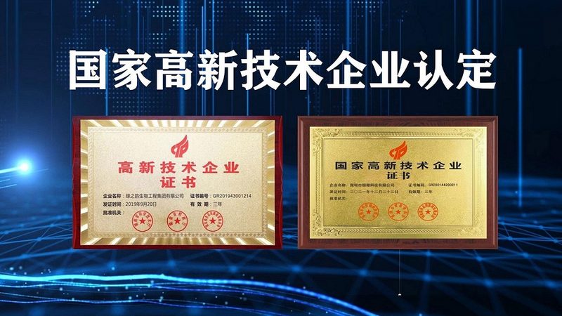医院诊断试剂供应商怎么选